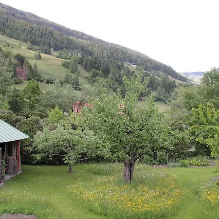 דירה Pranter סיליאן